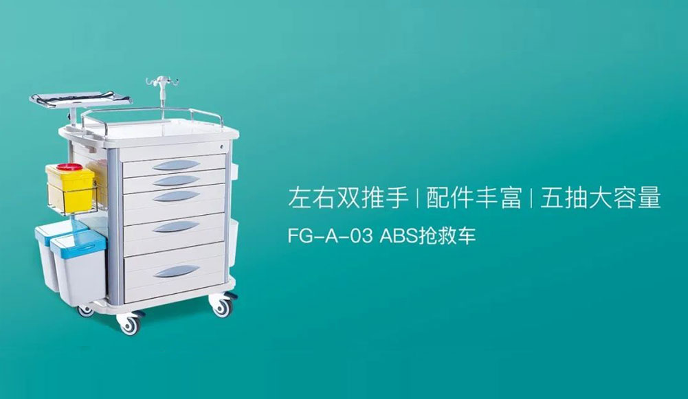 FG-A-03ȳ | ָ